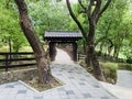 The lush garden of Japanese architecture Royalty Free Stock Photo