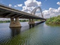 Lusitania Road Bridge in Merida, Spain Royalty Free Stock Photo