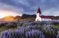 Lutheran church in Vik. Iceland. Royalty Free Stock Photo