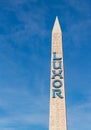 Luxor Hotel and Casino Obelisk