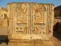 Luxor: Polychromed carvings at Medinet Habu temple
