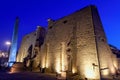 Luxor temple Egypt by night Royalty Free Stock Photo