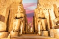 Luxor temple, first pylon ruins, night illumination, Egypt Royalty Free Stock Photo