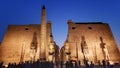 Luxor Temple at night