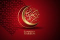 Luxurious and elegant design Ramadan kareem with arabic calligraphy, crescent moon and Islamic ornamental colorful detail of Royalty Free Stock Photo