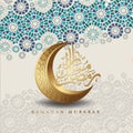 Luxurious and elegant design Ramadan kareem with arabic calligraphy, crescent moon and Islamic ornamental colorful detail of Royalty Free Stock Photo