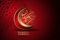 Luxurious and elegant design Ramadan kareem with arabic calligraphy, crescent moon and Islamic ornamental colorful detail of Royalty Free Stock Photo