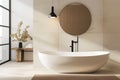 A luxury bathroom with freestanding tub and brown walls.