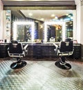 Luxury beauty salon Royalty Free Stock Photo