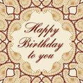 Luxury Birthday card with vintage paisley