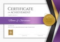 Luxury certificate template with elegant border frame, Diploma d Royalty Free Stock Photo