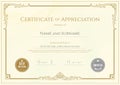 Luxury certificate template with elegant border frame, Diploma d