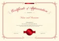 Luxury certificate template with elegant border frame, Diploma design Royalty Free Stock Photo