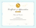 Luxury certificate template with elegant border frame, Diploma design Royalty Free Stock Photo