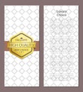 Luxury Choice Golden Offer Premium Quality Label Royalty Free Stock Photo