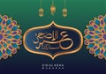 Luxury design of Eid al adha mubarak vector illustration with arabic calligraphy colorful background