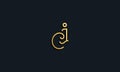 Luxury fashion initial letter CI logo