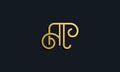 Luxury fashion initial letter AT logo