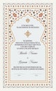 Luxury Floral Nikkah Certificate, Premium Islamic Wedding Contract