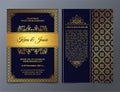 Luxury Invitation card vector design vintage style