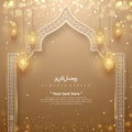 Luxury Islamic backgrounds for posters, banners, greeting cards and more