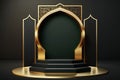 Luxury islamic ramadan podium stage product display green and gold frame AI Generated Royalty Free Stock Photo