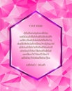 Luxury love wedding pink card with polygon background