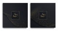 Luxury Premium design. Vector set packaging templates with different texture for covers, luxury products.
