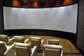 Luxury projection hall Royalty Free Stock Photo