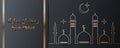 Luxury Ramadan Mubarak banner or website header template with golden Ramadan Mubarak inscription, silhouettes of mosques and minar