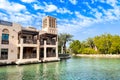 Luxury resort in The Palm Jumeirah, Dubai, UAE Royalty Free Stock Photo