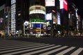 Luxury shopping district Ginza