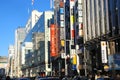 Luxury stores in Ginza district, Tokyo