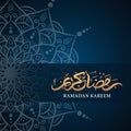 Luxury vector greeting card design with arabic calligraphy, congradulations with the Holy Month of Ramadan Kareem - means generous