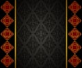 Luxury Vintage tapestry background. Royalty Free Stock Photo