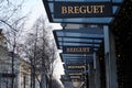 Luxury watch shop Beyer, Breguet, Patek Philippe and Rolex on Bahnhofstrasse in Zurich, with Christmas decoration. People shop.