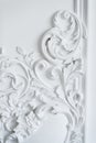 Luxury white wall design bas-relief with stucco mouldings roccoco element Royalty Free Stock Photo