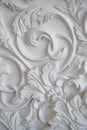Luxury white wall design bas-relief with stucco mouldings roccoco element Royalty Free Stock Photo