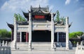 Luzhi Ancient Town Suzhou China Gate Royalty Free Stock Photo