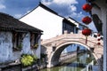 Luzhi Water Town Suzhou China Royalty Free Stock Photo