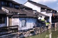 Luzhi Water Town Suzhou China Royalty Free Stock Photo