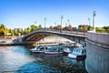 Luzhkov bridge over the Vodootvodny canal in Moscow Royalty Free Stock Photo