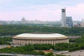 Luzhniki Stadium at dull day Royalty Free Stock Photo