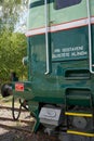 Luzna, Czech Republic - July 2, 2022 - The Railway museum Czech Railways in Luzna close Rakovnik - locomotive Bobina E 499.101