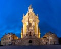 Lviv. Cathedral of St. George at sunset.