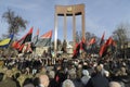 Lviv Celebrates 114 Years Since Birth Of Stepan Bandera, amid the Russian invasion of Ukraine