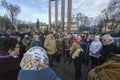 Lviv Celebrates 114 Years Since Birth Of Stepan Bandera, amid the Russian invasion of Ukraine