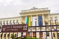 Lviv Polytechnic National Universitys the largest scientific university in Lviv, Ukraine Royalty Free Stock Photo
