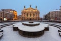 Lviv State Academic Theatre of Opera and Ballet Royalty Free Stock Photo