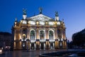 Opera House building at night in Lviv Royalty Free Stock Photo